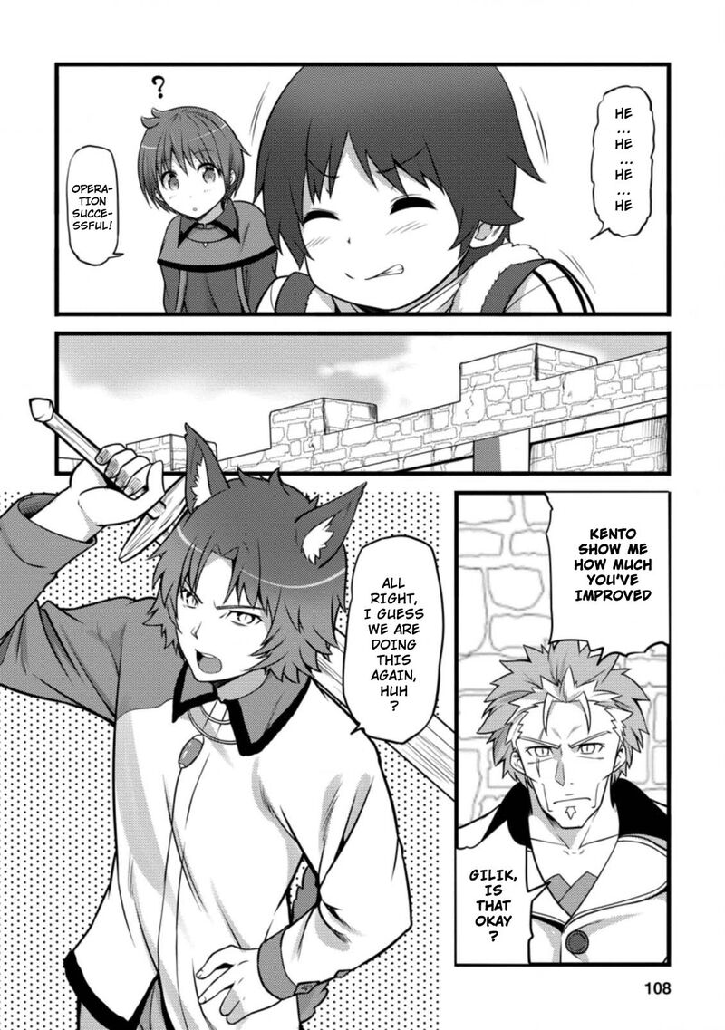 Hazure Hantei Kara Hajimatta Cheat Majutsushi Seikatsu Chapter 9b Page 7
