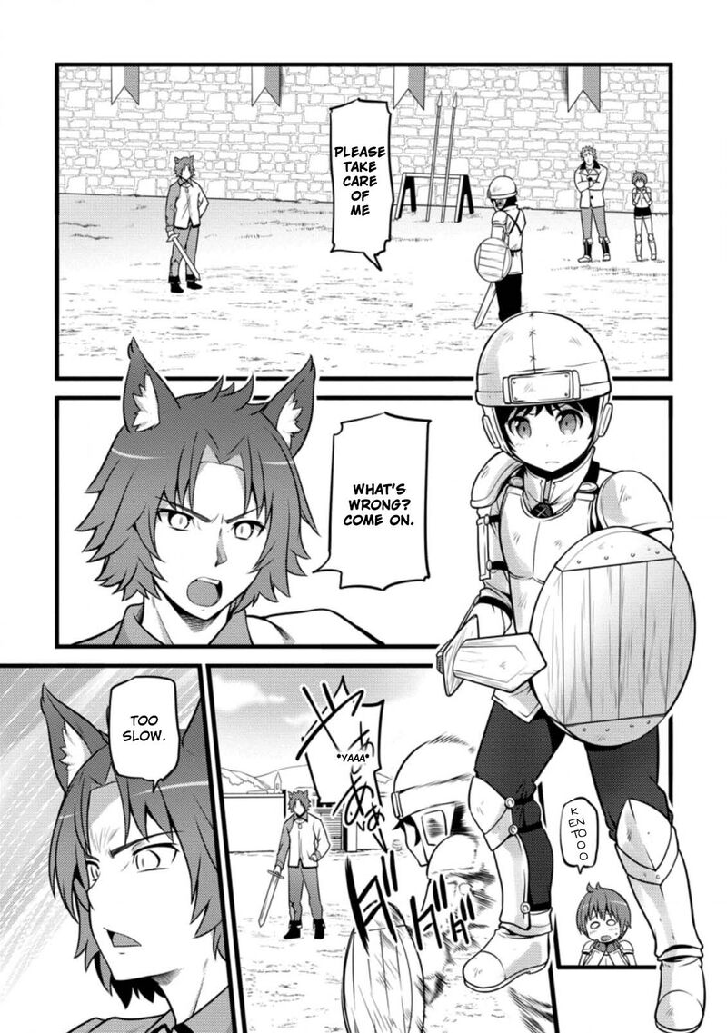 Hazure Hantei Kara Hajimatta Cheat Majutsushi Seikatsu Chapter 9b Page 8