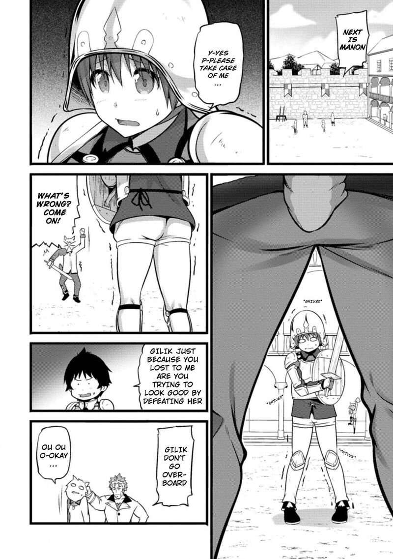 Hazure Hantei Kara Hajimatta Cheat Majutsushi Seikatsu Chapter 9c Page 3