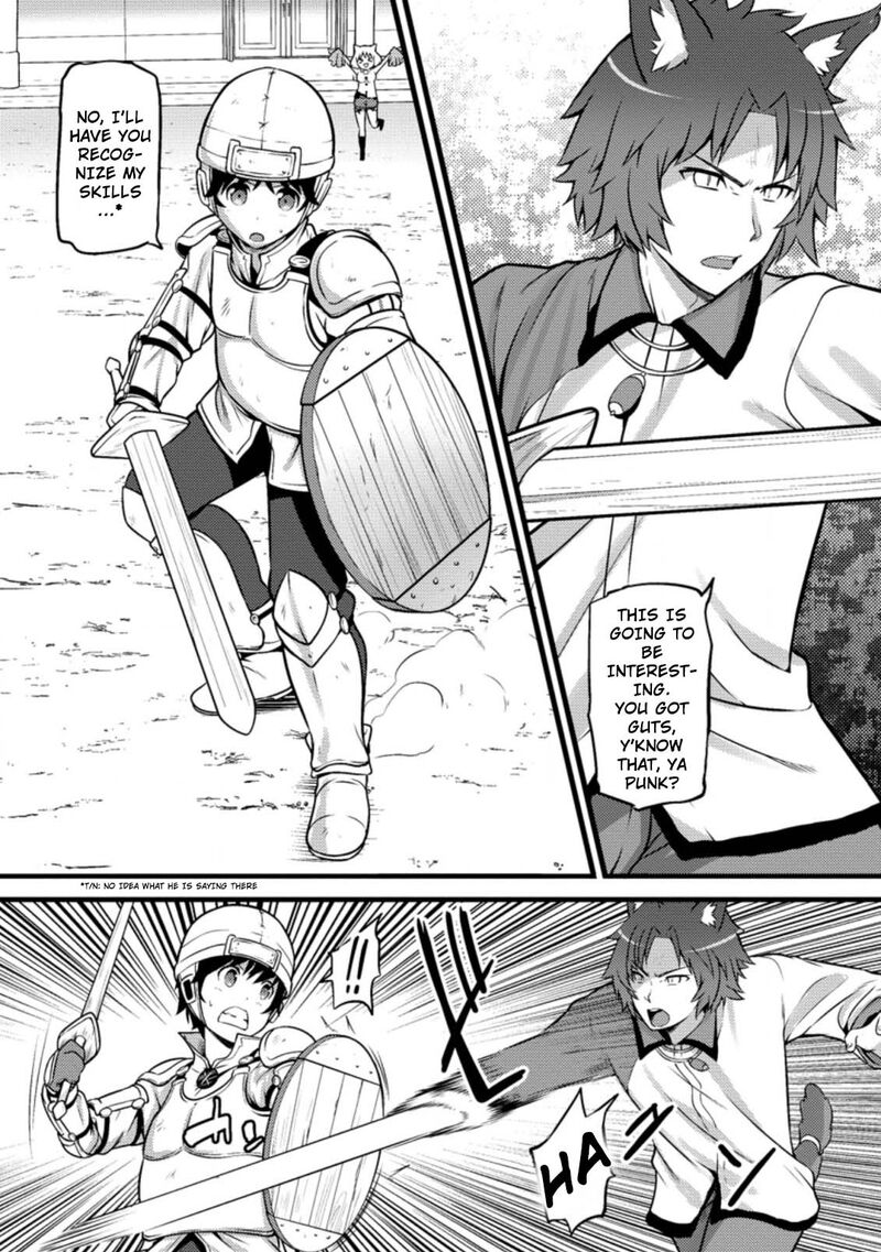 Hazure Hantei Kara Hajimatta Cheat Majutsushi Seikatsu Chapter 9c Page 5