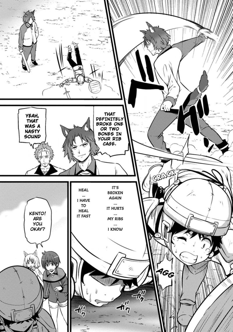 Hazure Hantei Kara Hajimatta Cheat Majutsushi Seikatsu Chapter 9c Page 8