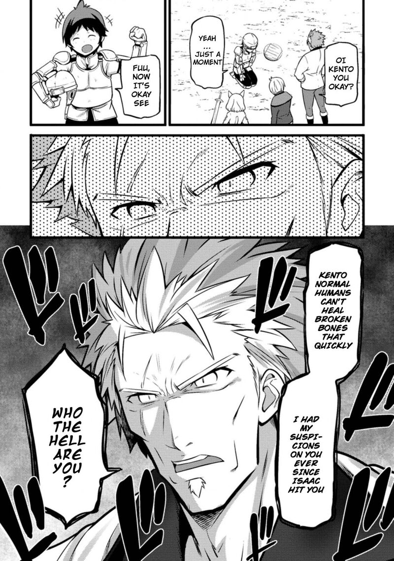 Hazure Hantei Kara Hajimatta Cheat Majutsushi Seikatsu Chapter 9c Page 9