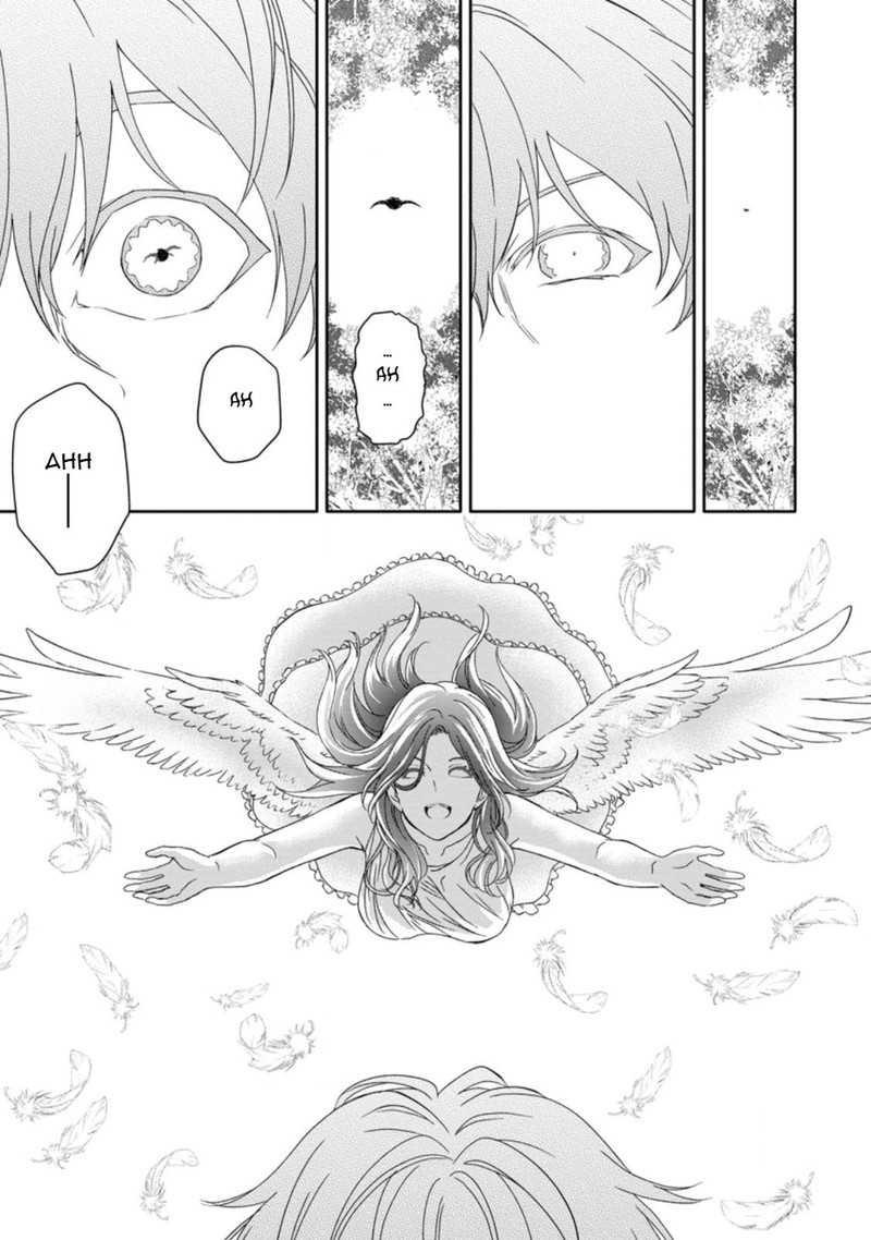 Hazure Skill Gacha De Tsuihou Sareta Ore Wa Wagamama Osananajimi O Zetsuen Shi Kakusei Suru Chapter 16c Page 5