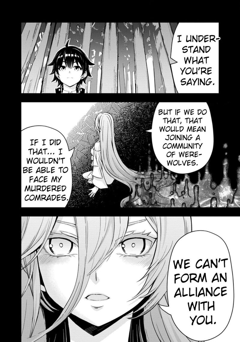 Hazure Skill Gacha De Tsuihou Sareta Ore Wa Wagamama Osananajimi O Zetsuen Shi Kakusei Suru Chapter 17 Page 11