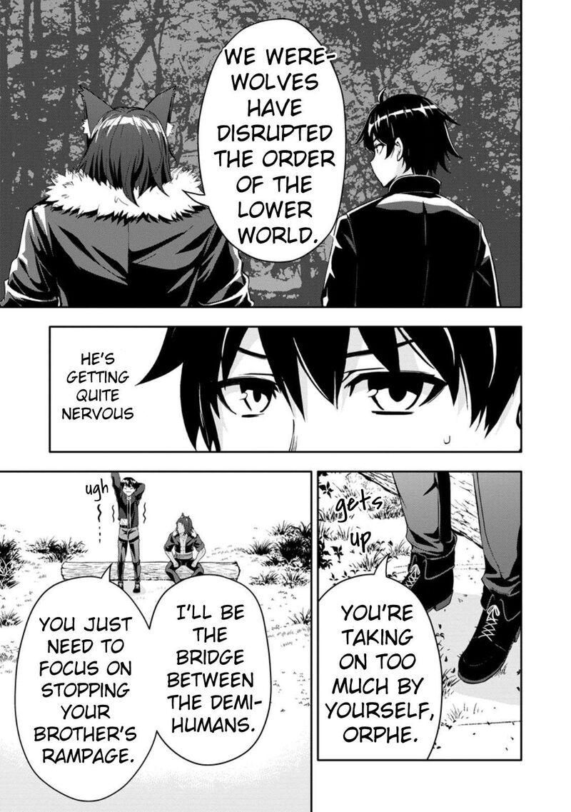 Hazure Skill Gacha De Tsuihou Sareta Ore Wa Wagamama Osananajimi O Zetsuen Shi Kakusei Suru Chapter 17 Page 14