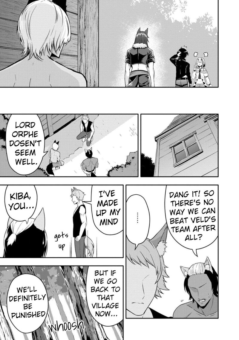 Hazure Skill Gacha De Tsuihou Sareta Ore Wa Wagamama Osananajimi O Zetsuen Shi Kakusei Suru Chapter 17 Page 16