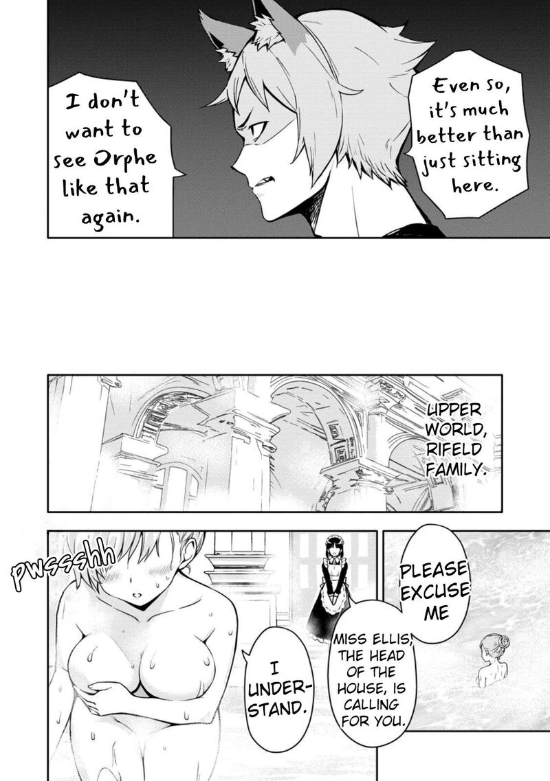Hazure Skill Gacha De Tsuihou Sareta Ore Wa Wagamama Osananajimi O Zetsuen Shi Kakusei Suru Chapter 17 Page 17