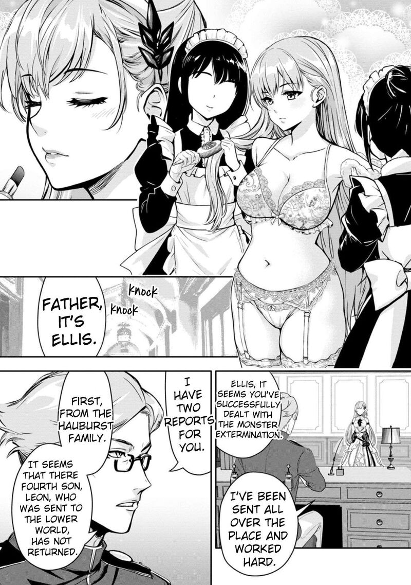 Hazure Skill Gacha De Tsuihou Sareta Ore Wa Wagamama Osananajimi O Zetsuen Shi Kakusei Suru Chapter 17 Page 18