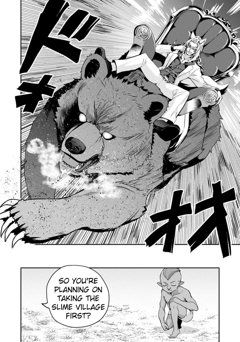 Hazure Skill Gacha De Tsuihou Sareta Ore Wa Wagamama Osananajimi O Zetsuen Shi Kakusei Suru Chapter 17 Page 27