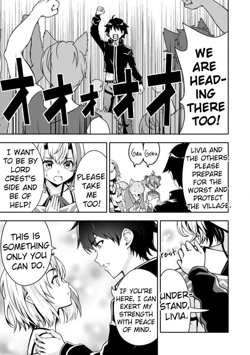 Hazure Skill Gacha De Tsuihou Sareta Ore Wa Wagamama Osananajimi O Zetsuen Shi Kakusei Suru Chapter 17 Page 28