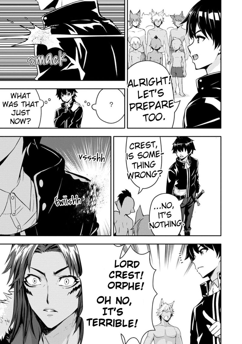 Hazure Skill Gacha De Tsuihou Sareta Ore Wa Wagamama Osananajimi O Zetsuen Shi Kakusei Suru Chapter 17 Page 30