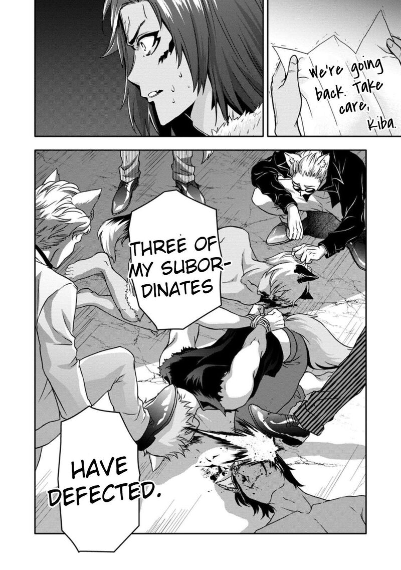 Hazure Skill Gacha De Tsuihou Sareta Ore Wa Wagamama Osananajimi O Zetsuen Shi Kakusei Suru Chapter 17 Page 31