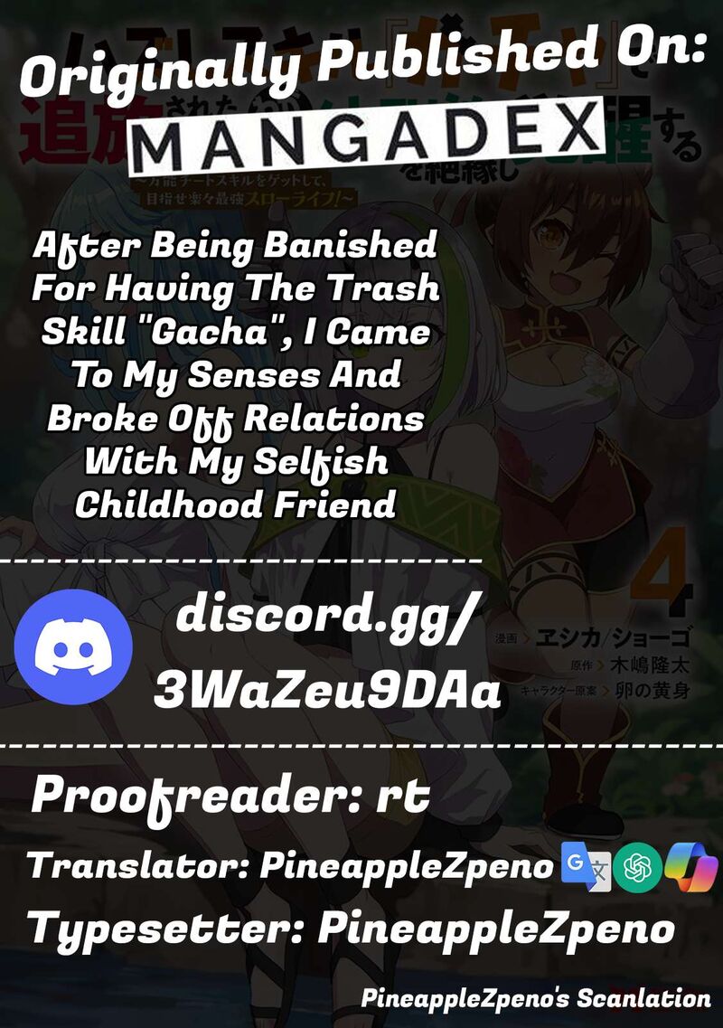 Hazure Skill Gacha De Tsuihou Sareta Ore Wa Wagamama Osananajimi O Zetsuen Shi Kakusei Suru Chapter 17 Page 32