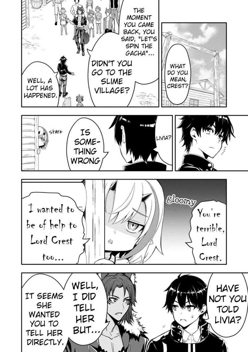 Hazure Skill Gacha De Tsuihou Sareta Ore Wa Wagamama Osananajimi O Zetsuen Shi Kakusei Suru Chapter 17 Page 5