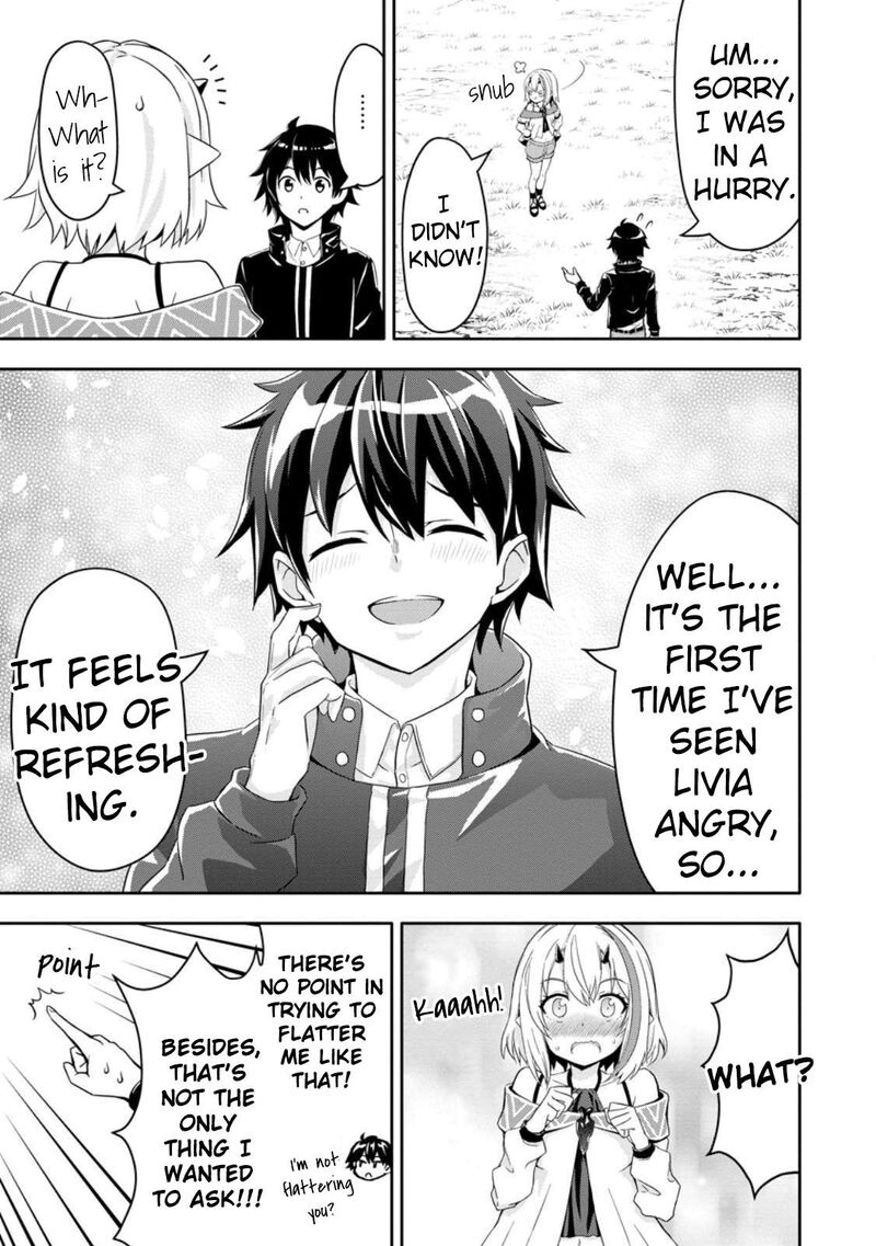 Hazure Skill Gacha De Tsuihou Sareta Ore Wa Wagamama Osananajimi O Zetsuen Shi Kakusei Suru Chapter 17 Page 6