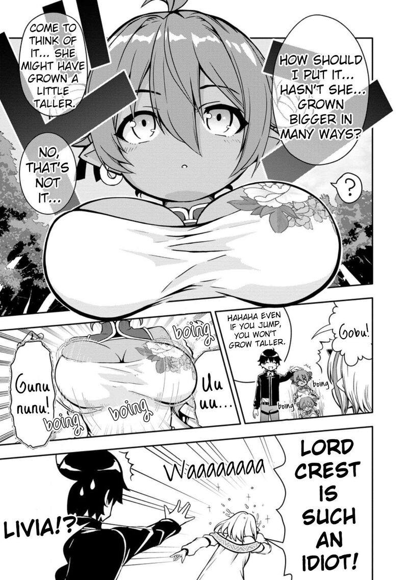 Hazure Skill Gacha De Tsuihou Sareta Ore Wa Wagamama Osananajimi O Zetsuen Shi Kakusei Suru Chapter 17 Page 8