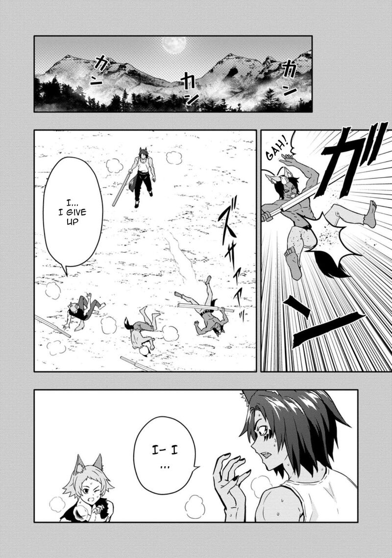Hazure Skill Gacha De Tsuihou Sareta Ore Wa Wagamama Osananajimi O Zetsuen Shi Kakusei Suru Chapter 18b Page 4