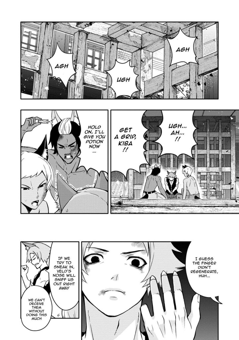 Hazure Skill Gacha De Tsuihou Sareta Ore Wa Wagamama Osananajimi O Zetsuen Shi Kakusei Suru Chapter 18b Page 6