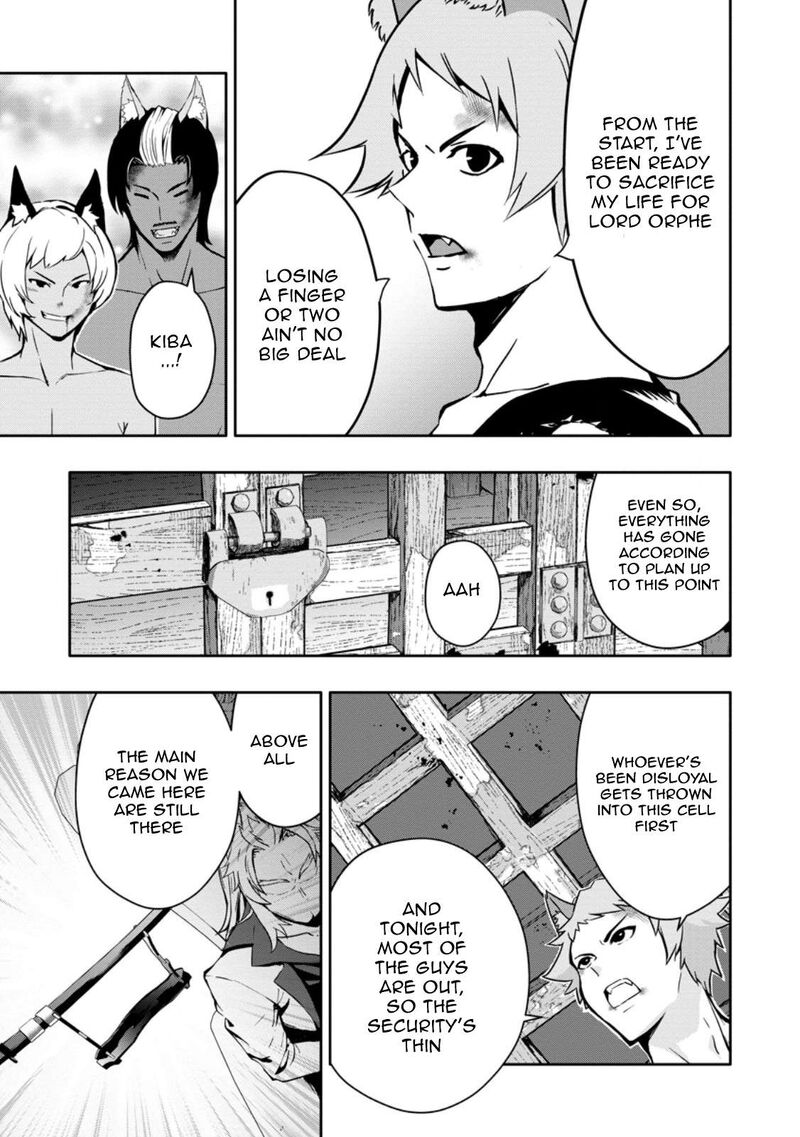Hazure Skill Gacha De Tsuihou Sareta Ore Wa Wagamama Osananajimi O Zetsuen Shi Kakusei Suru Chapter 18b Page 7