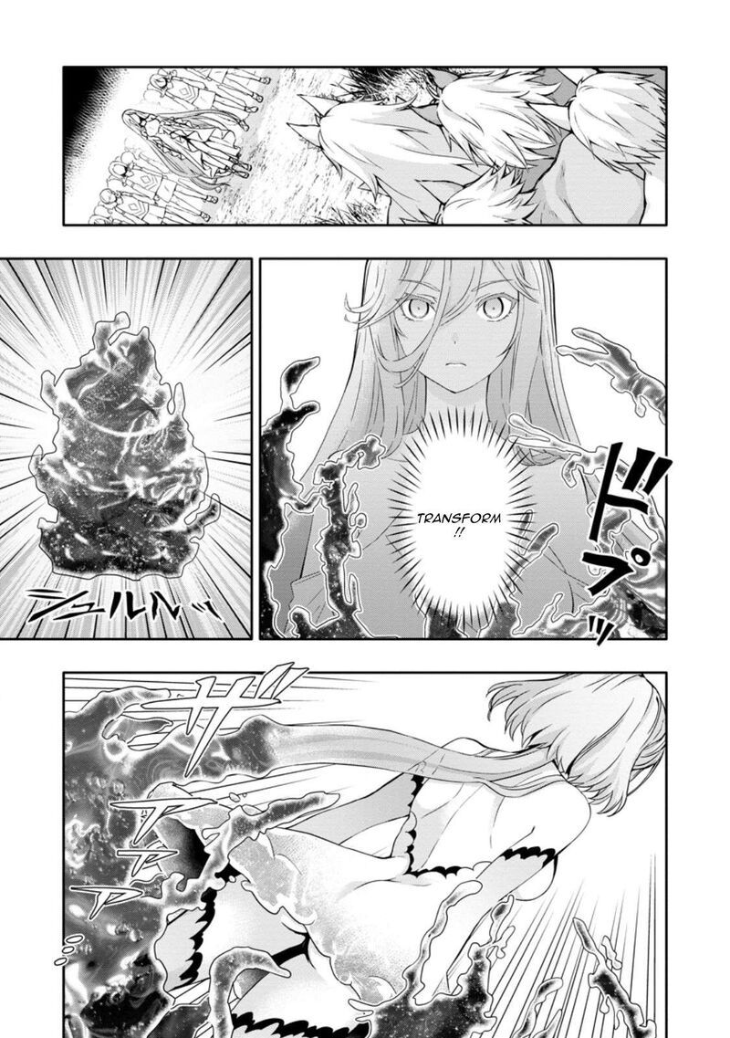 Hazure Skill Gacha De Tsuihou Sareta Ore Wa Wagamama Osananajimi O Zetsuen Shi Kakusei Suru Chapter 19a Page 1