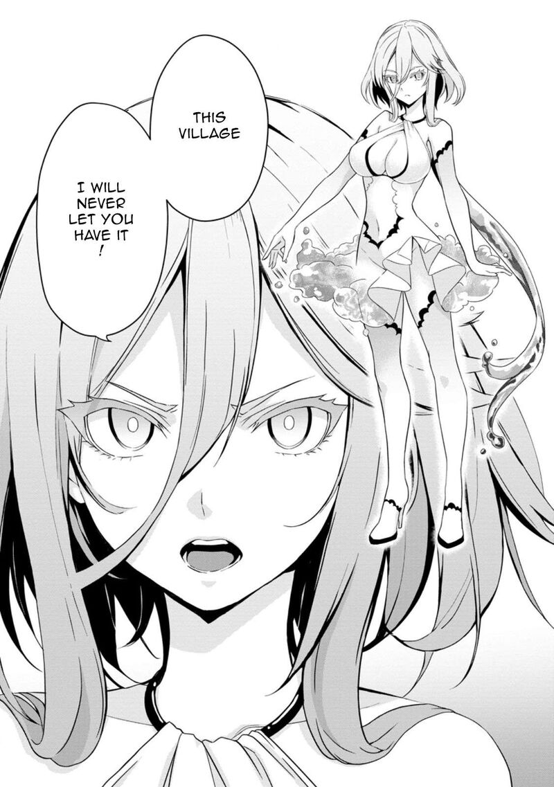 Hazure Skill Gacha De Tsuihou Sareta Ore Wa Wagamama Osananajimi O Zetsuen Shi Kakusei Suru Chapter 19a Page 2