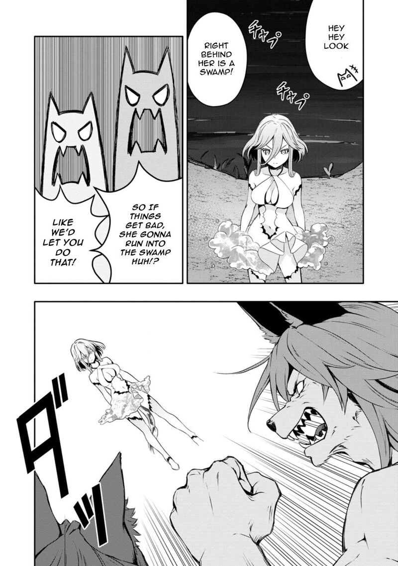 Hazure Skill Gacha De Tsuihou Sareta Ore Wa Wagamama Osananajimi O Zetsuen Shi Kakusei Suru Chapter 19a Page 4