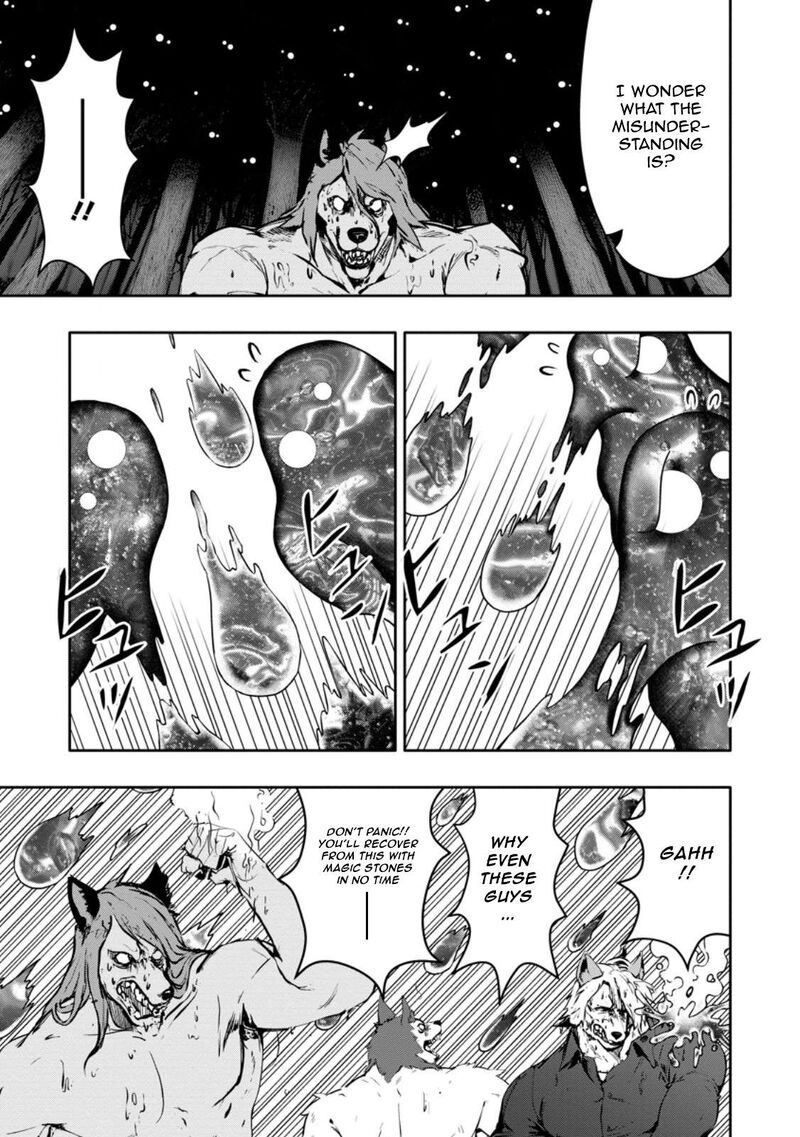 Hazure Skill Gacha De Tsuihou Sareta Ore Wa Wagamama Osananajimi O Zetsuen Shi Kakusei Suru Chapter 19a Page 7