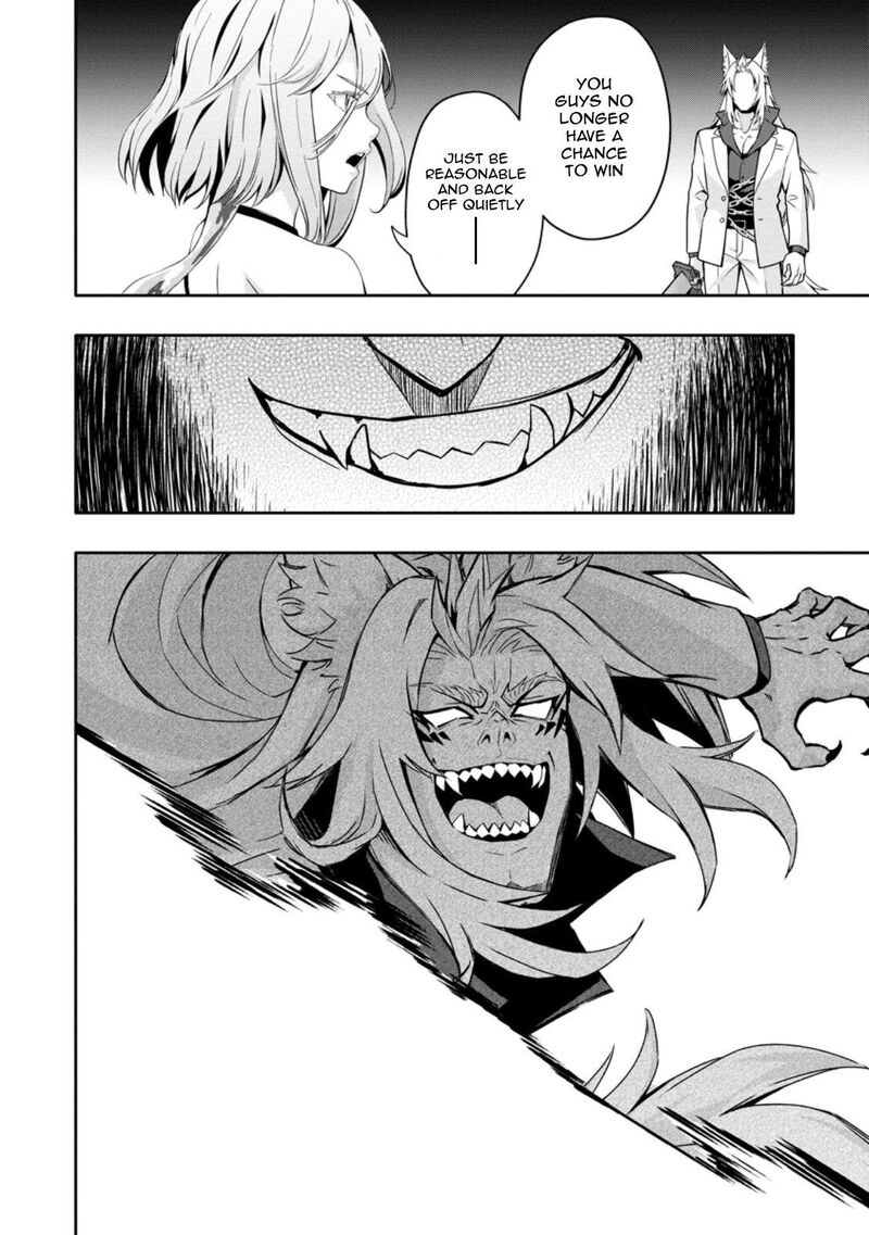 Hazure Skill Gacha De Tsuihou Sareta Ore Wa Wagamama Osananajimi O Zetsuen Shi Kakusei Suru Chapter 19b Page 2