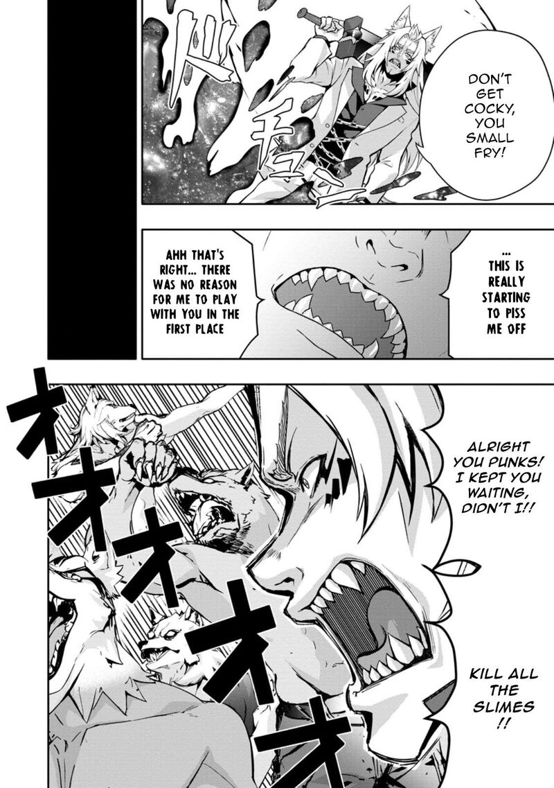 Hazure Skill Gacha De Tsuihou Sareta Ore Wa Wagamama Osananajimi O Zetsuen Shi Kakusei Suru Chapter 19b Page 6