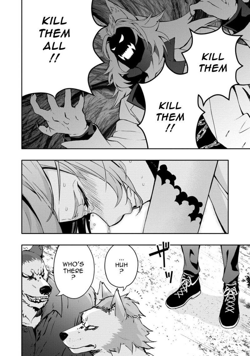 Hazure Skill Gacha De Tsuihou Sareta Ore Wa Wagamama Osananajimi O Zetsuen Shi Kakusei Suru Chapter 19b Page 8