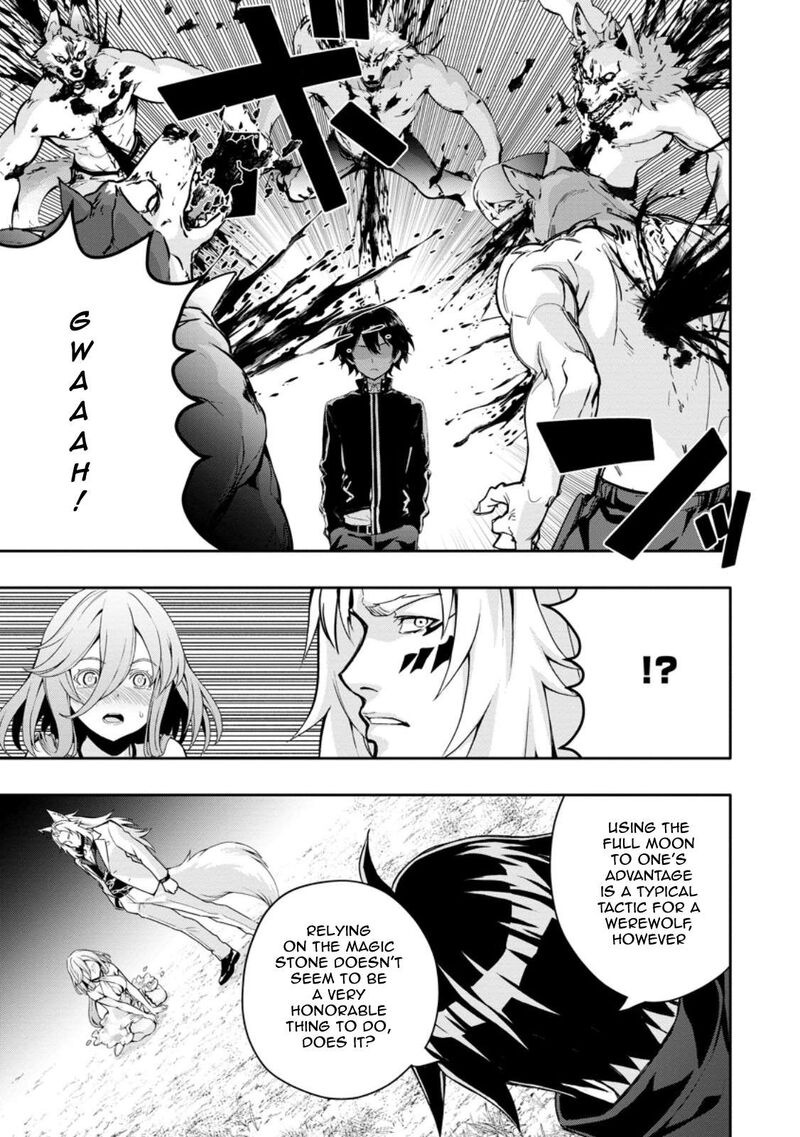 Hazure Skill Gacha De Tsuihou Sareta Ore Wa Wagamama Osananajimi O Zetsuen Shi Kakusei Suru Chapter 19b Page 9