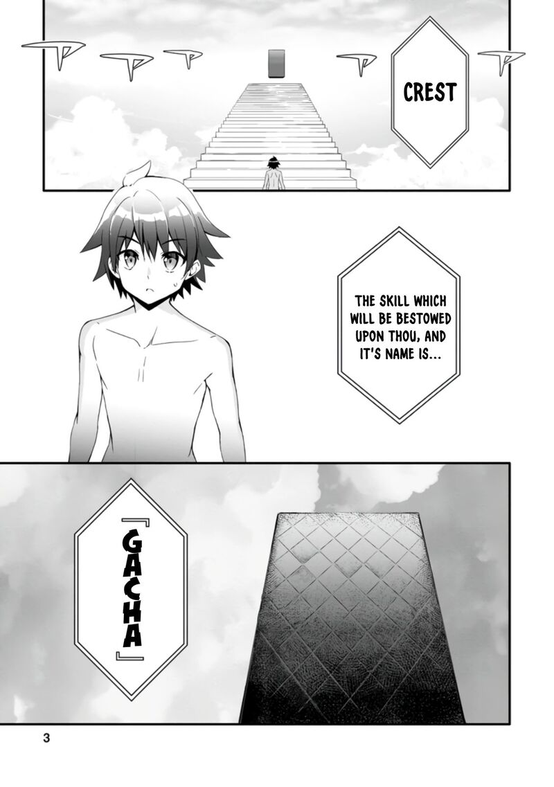 Hazure Skill Gacha De Tsuihou Sareta Ore Wa Wagamama Osananajimi O Zetsuen Shi Kakusei Suru Chapter 1a Page 2