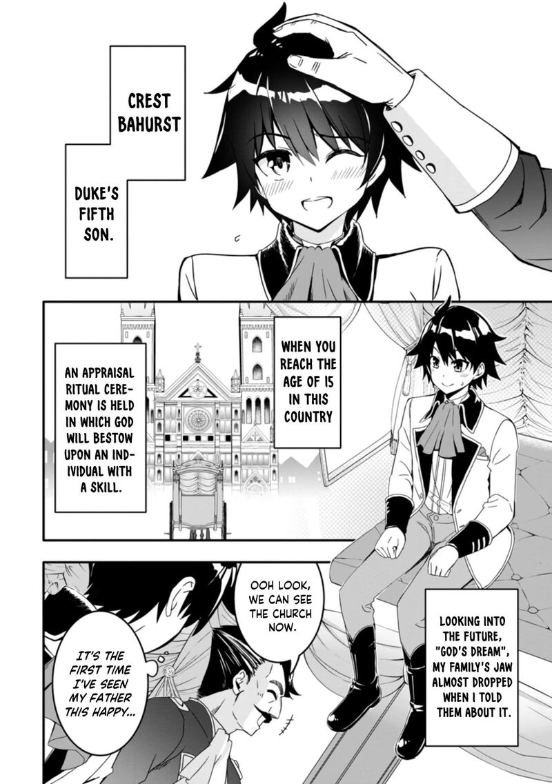 Hazure Skill Gacha De Tsuihou Sareta Ore Wa Wagamama Osananajimi O Zetsuen Shi Kakusei Suru Chapter 1a Page 5