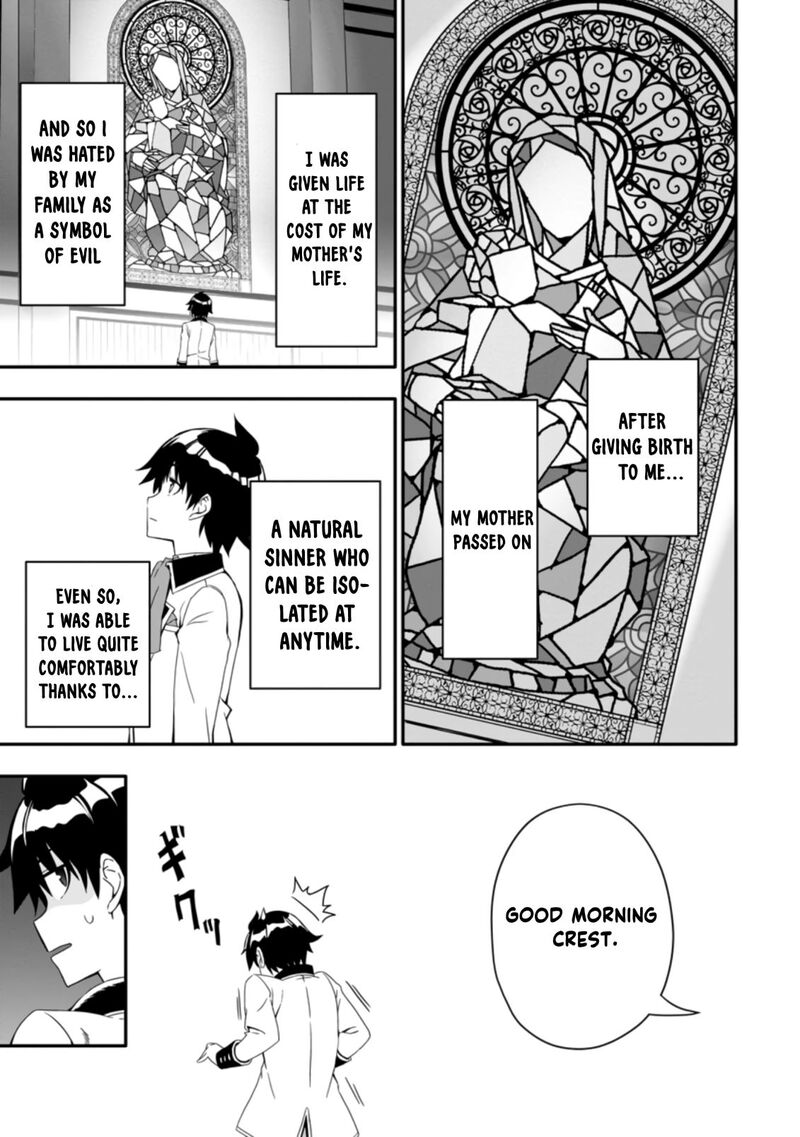 Hazure Skill Gacha De Tsuihou Sareta Ore Wa Wagamama Osananajimi O Zetsuen Shi Kakusei Suru Chapter 1a Page 6