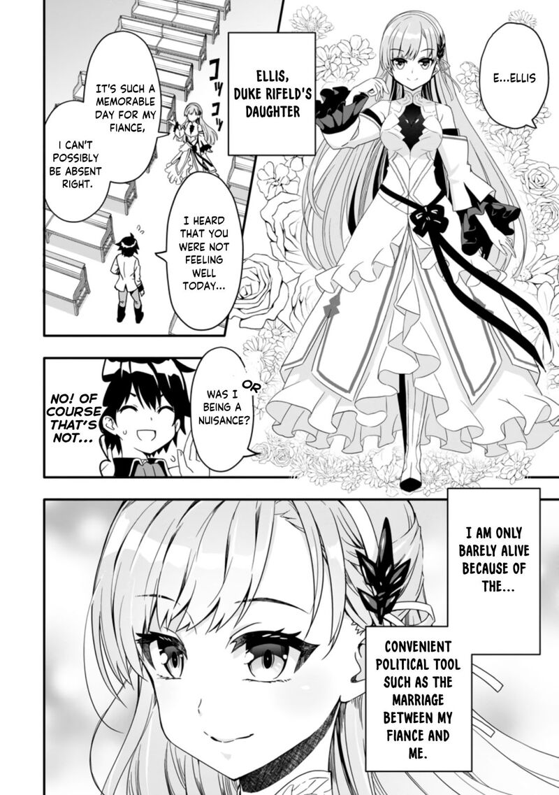 Hazure Skill Gacha De Tsuihou Sareta Ore Wa Wagamama Osananajimi O Zetsuen Shi Kakusei Suru Chapter 1a Page 7