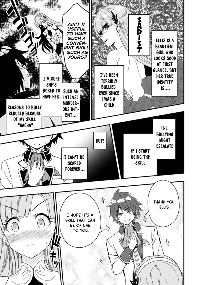 Hazure Skill Gacha De Tsuihou Sareta Ore Wa Wagamama Osananajimi O Zetsuen Shi Kakusei Suru Chapter 1a Page 8