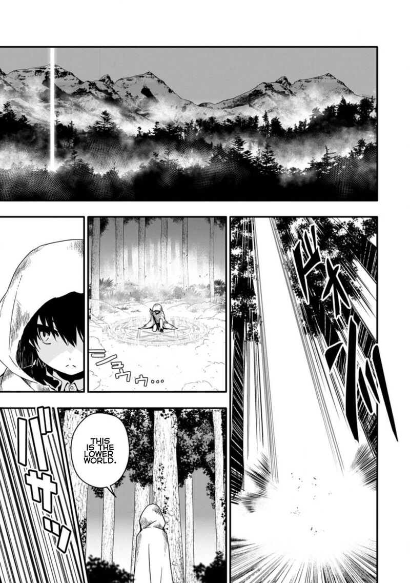 Hazure Skill Gacha De Tsuihou Sareta Ore Wa Wagamama Osananajimi O Zetsuen Shi Kakusei Suru Chapter 1b Page 10