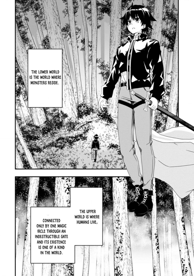 Hazure Skill Gacha De Tsuihou Sareta Ore Wa Wagamama Osananajimi O Zetsuen Shi Kakusei Suru Chapter 1b Page 11