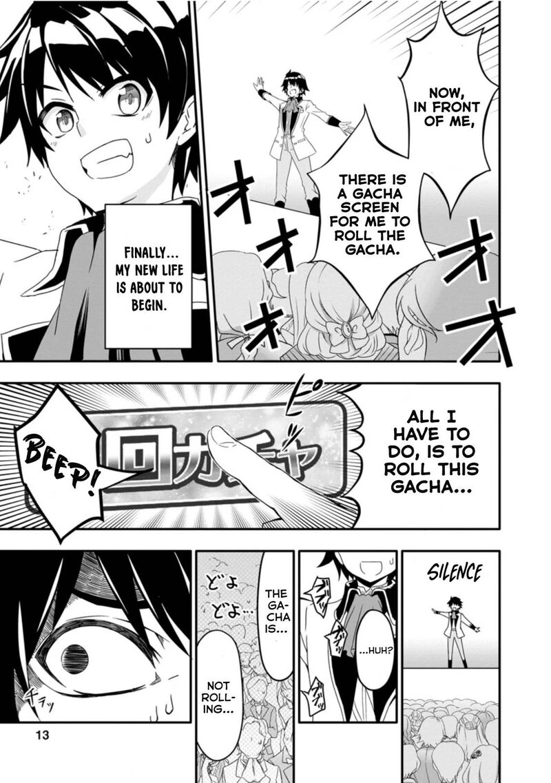 Hazure Skill Gacha De Tsuihou Sareta Ore Wa Wagamama Osananajimi O Zetsuen Shi Kakusei Suru Chapter 1b Page 3