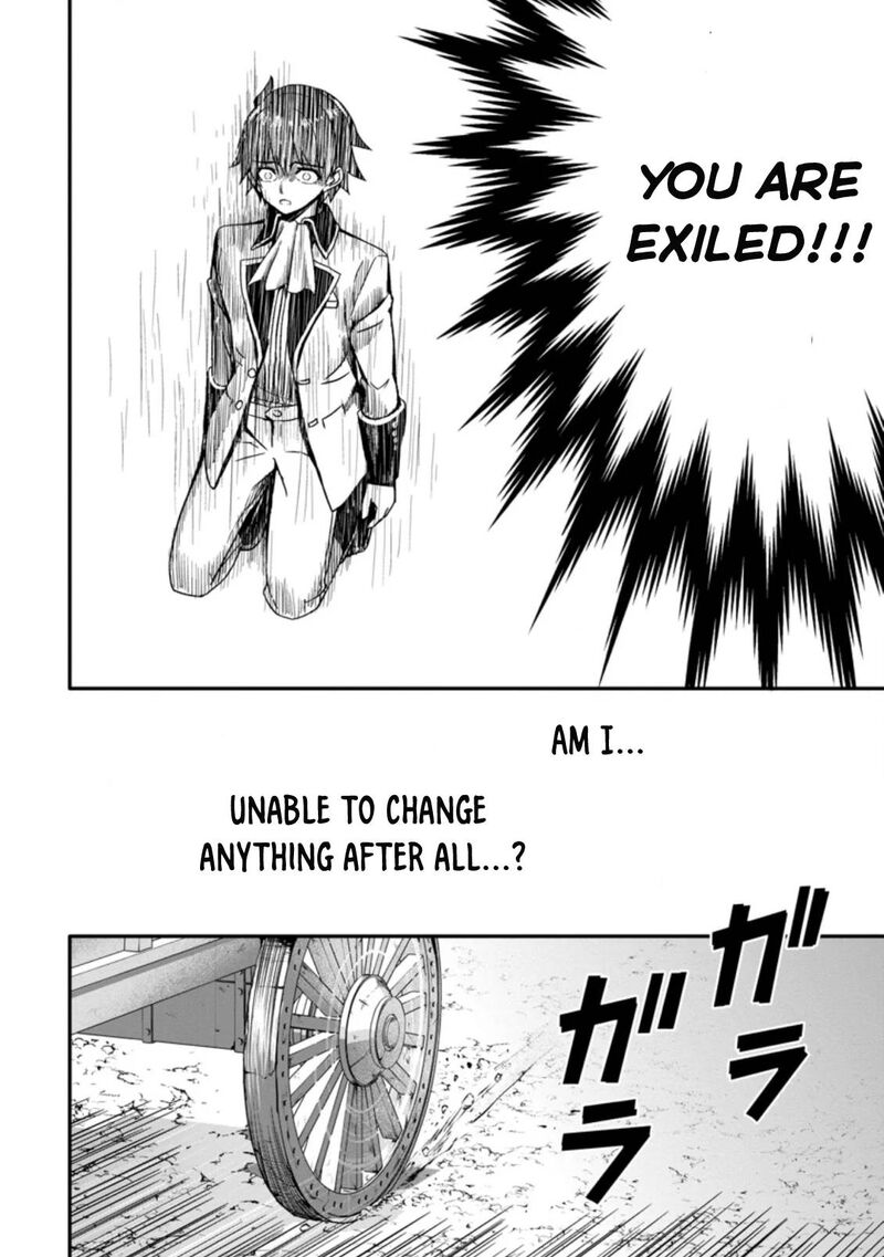 Hazure Skill Gacha De Tsuihou Sareta Ore Wa Wagamama Osananajimi O Zetsuen Shi Kakusei Suru Chapter 1b Page 7