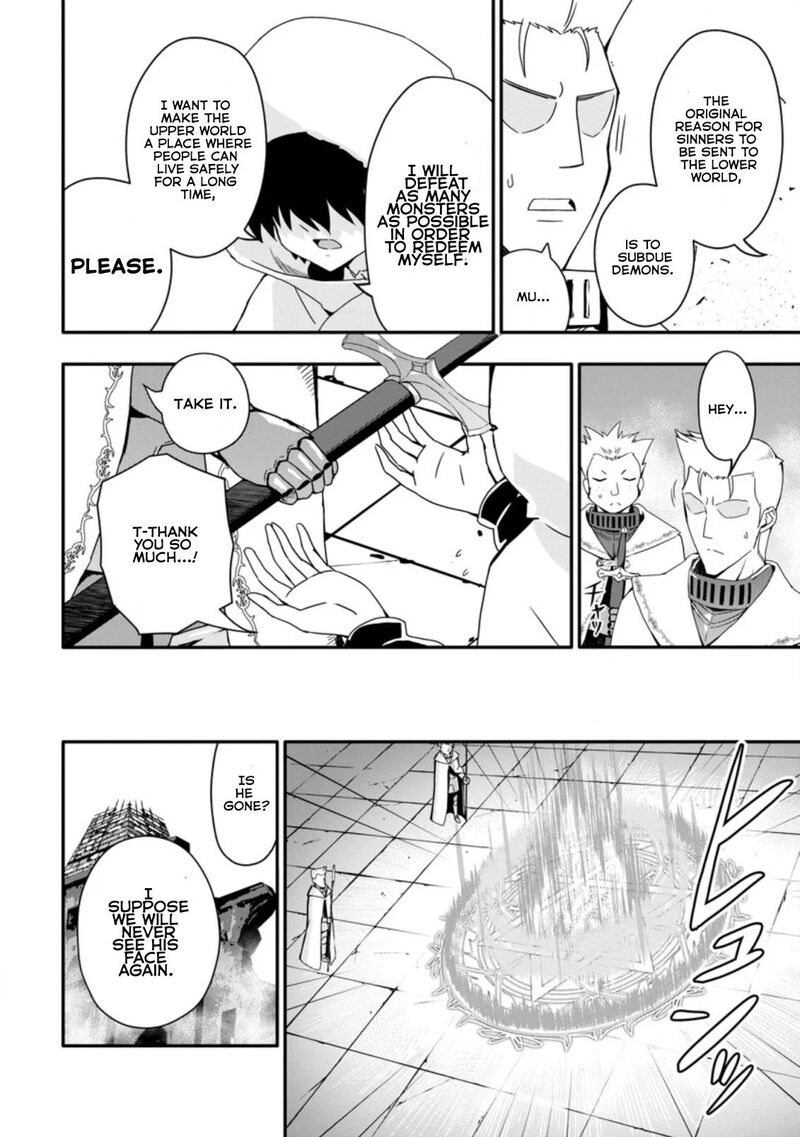 Hazure Skill Gacha De Tsuihou Sareta Ore Wa Wagamama Osananajimi O Zetsuen Shi Kakusei Suru Chapter 1b Page 9