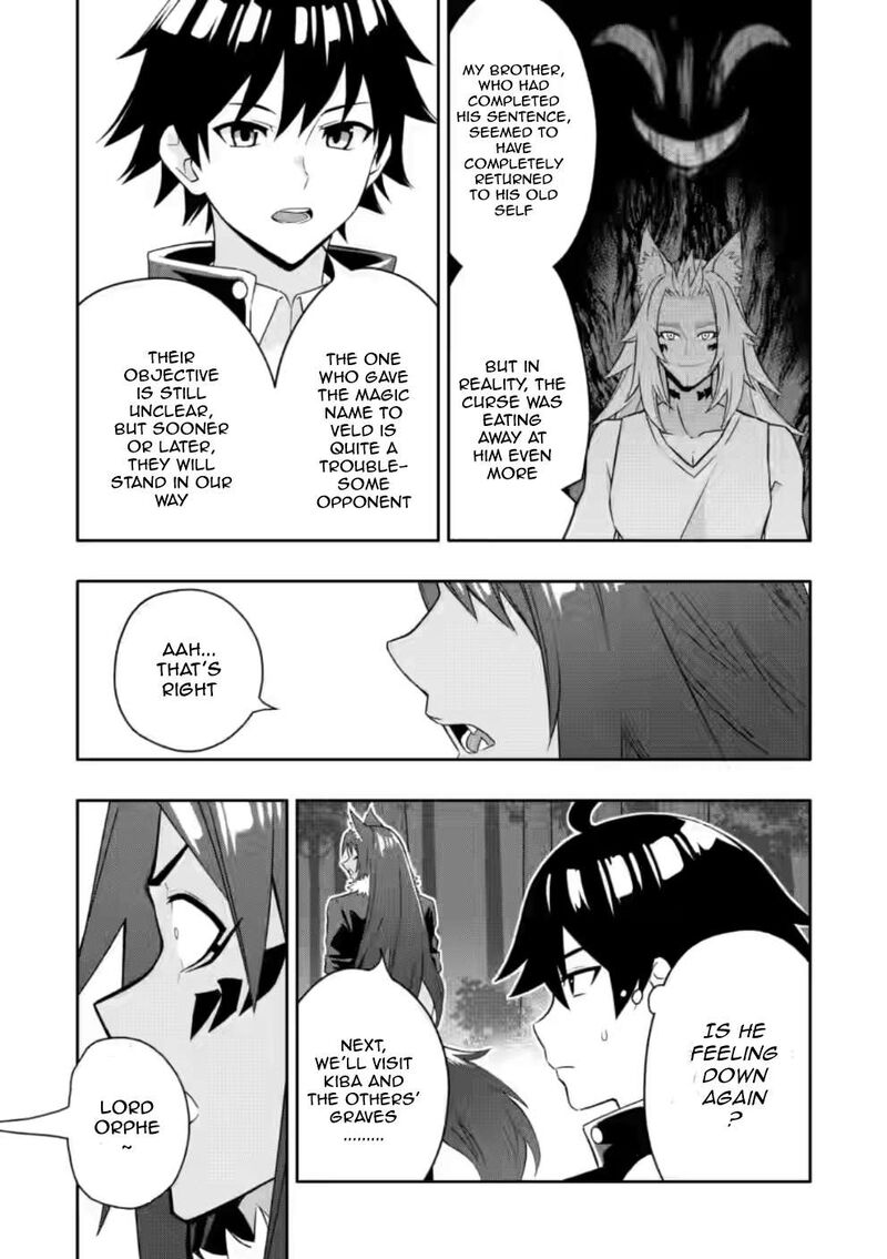 Hazure Skill Gacha De Tsuihou Sareta Ore Wa Wagamama Osananajimi O Zetsuen Shi Kakusei Suru Chapter 22c Page 1