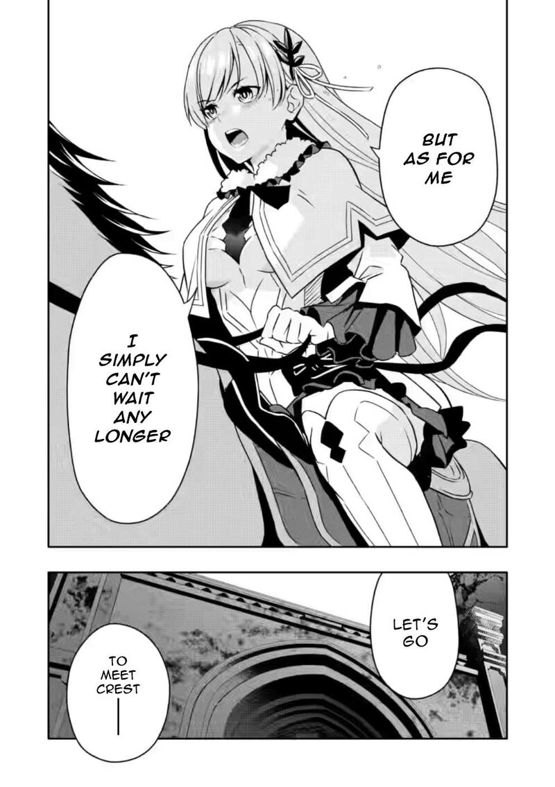 Hazure Skill Gacha De Tsuihou Sareta Ore Wa Wagamama Osananajimi O Zetsuen Shi Kakusei Suru Chapter 22c Page 10