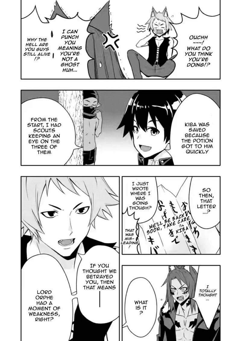 Hazure Skill Gacha De Tsuihou Sareta Ore Wa Wagamama Osananajimi O Zetsuen Shi Kakusei Suru Chapter 22c Page 3