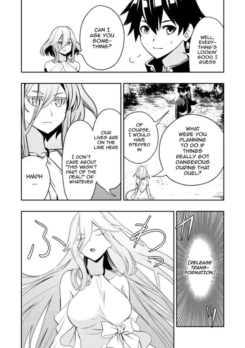 Hazure Skill Gacha De Tsuihou Sareta Ore Wa Wagamama Osananajimi O Zetsuen Shi Kakusei Suru Chapter 22c Page 5