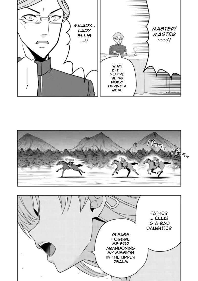 Hazure Skill Gacha De Tsuihou Sareta Ore Wa Wagamama Osananajimi O Zetsuen Shi Kakusei Suru Chapter 22c Page 9
