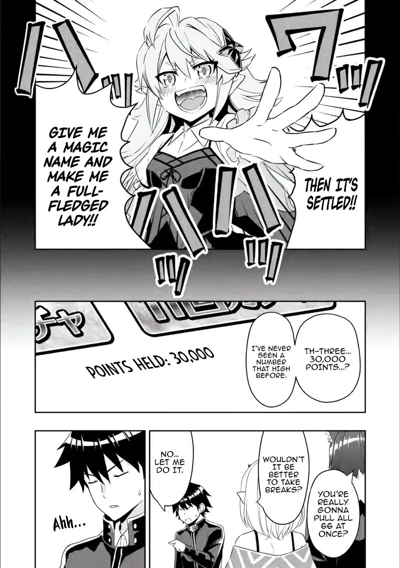 Hazure Skill Gacha De Tsuihou Sareta Ore Wa Wagamama Osananajimi O Zetsuen Shi Kakusei Suru Chapter 25 Page 10