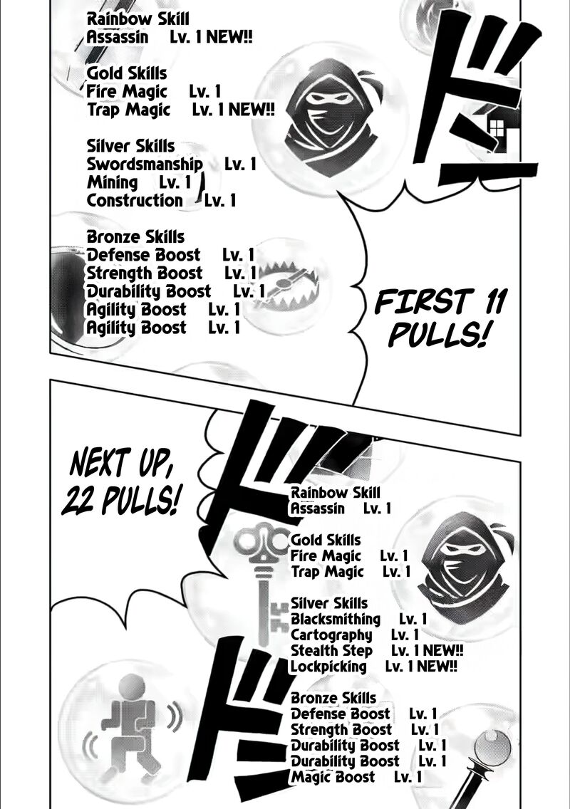 Hazure Skill Gacha De Tsuihou Sareta Ore Wa Wagamama Osananajimi O Zetsuen Shi Kakusei Suru Chapter 25 Page 12