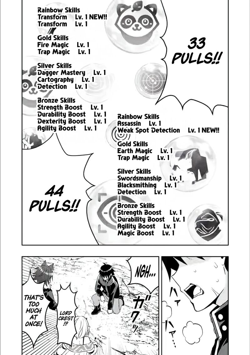 Hazure Skill Gacha De Tsuihou Sareta Ore Wa Wagamama Osananajimi O Zetsuen Shi Kakusei Suru Chapter 25 Page 13