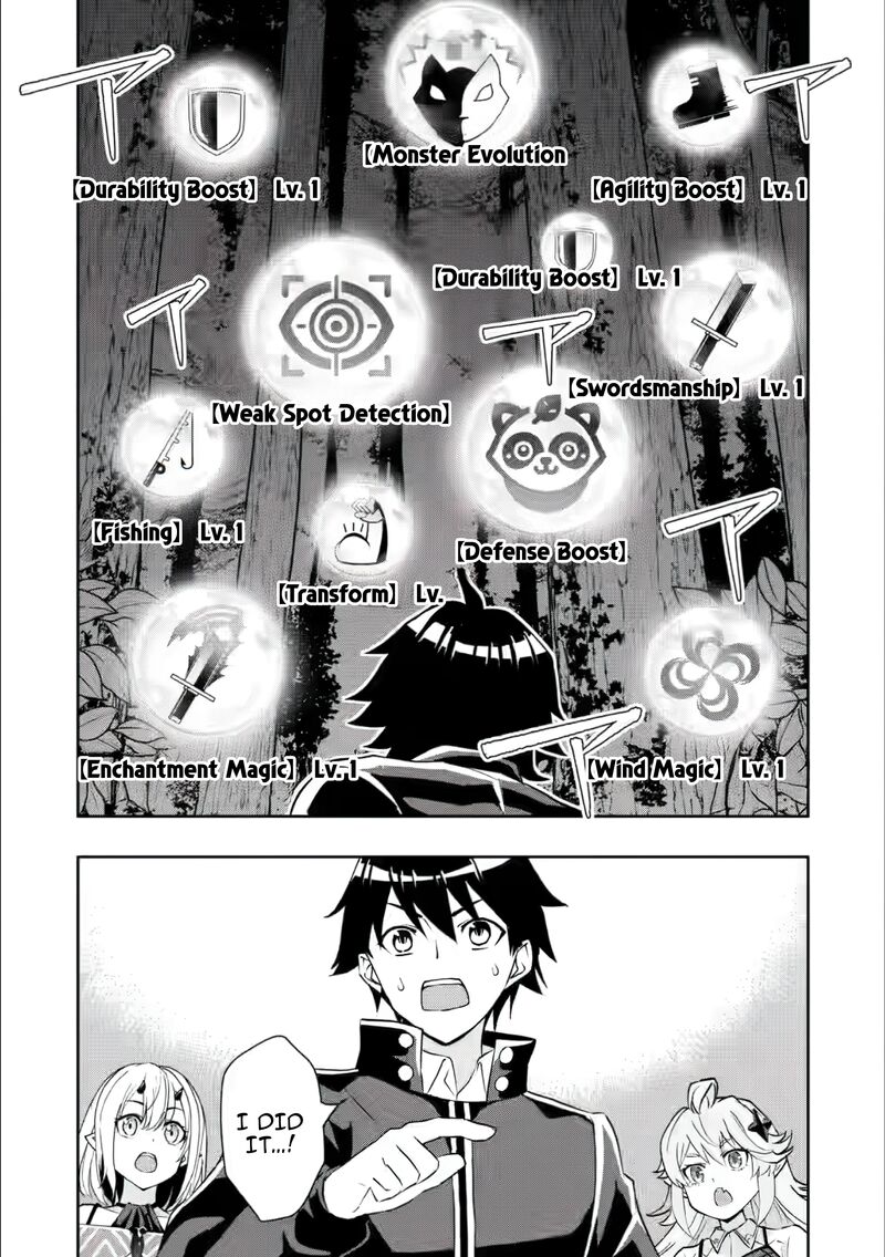 Hazure Skill Gacha De Tsuihou Sareta Ore Wa Wagamama Osananajimi O Zetsuen Shi Kakusei Suru Chapter 25 Page 16